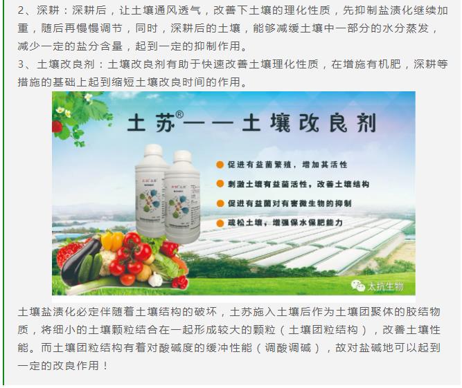 1639373300405387M8EI.jpg 微信截圖_20211213131534.jpg